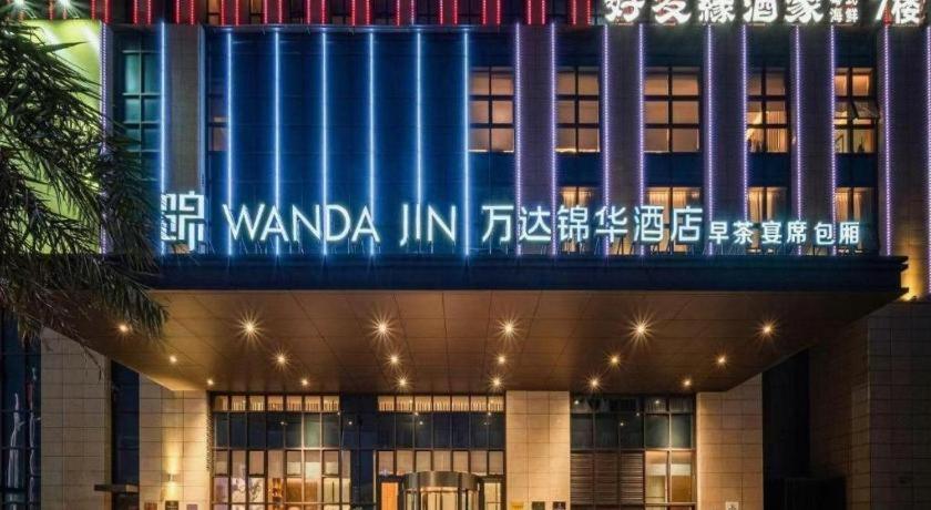 Wanda Jin Baise Hotel Exterior photo