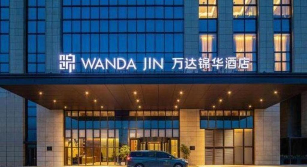 Wanda Jin Baise Hotel Exterior photo